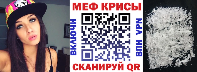 Купить ГАШИШ  БУТИРАТ  СОЛЬ  Меф мяу мяу  Каннабис  Сасово