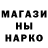 МЕТАДОН VHQ David VanCleave