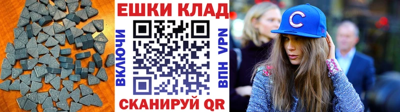 Купить закладки  Сасово  Ecstasy Philipp Plein 