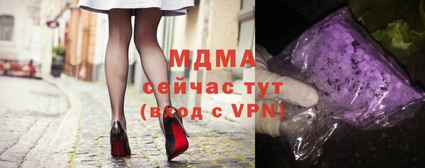 а пвп мука Горняк