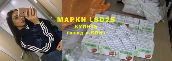 а пвп мука Горняк
