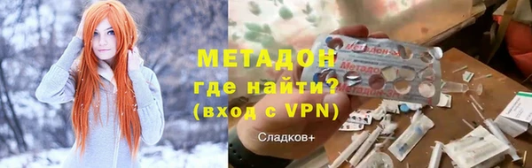 а пвп мука Горняк