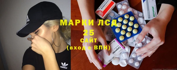 а пвп мука Горняк