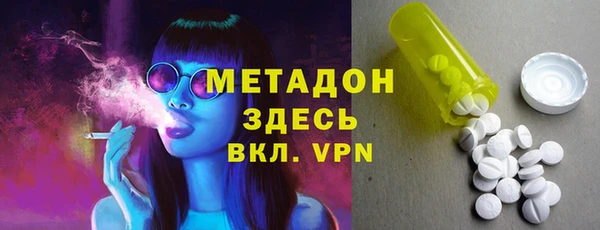 а пвп мука Горняк