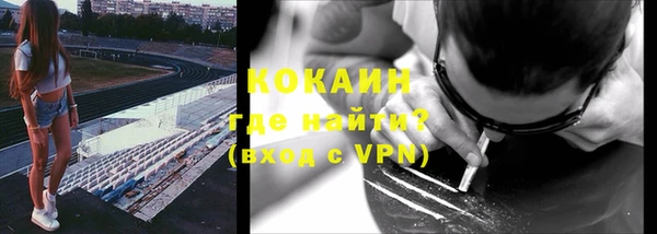 а пвп мука Горняк
