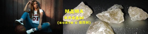 а пвп мука Горняк