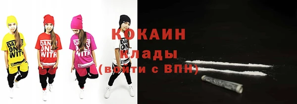 а пвп мука Горняк