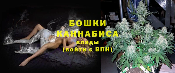 герыч Горнозаводск