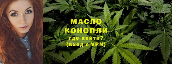 а пвп мука Горняк