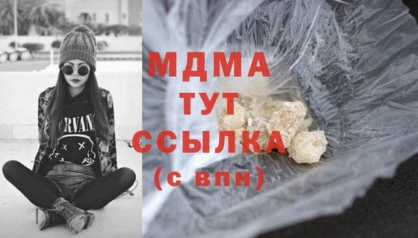 а пвп мука Горняк