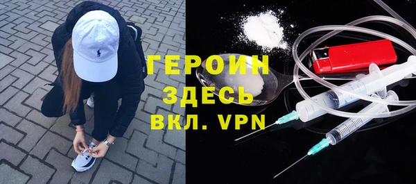 а пвп мука Горняк