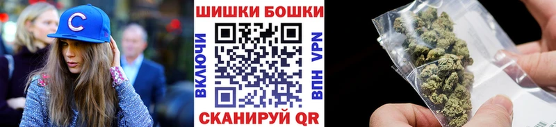 Конопля White Widow  Купить  Сасово 